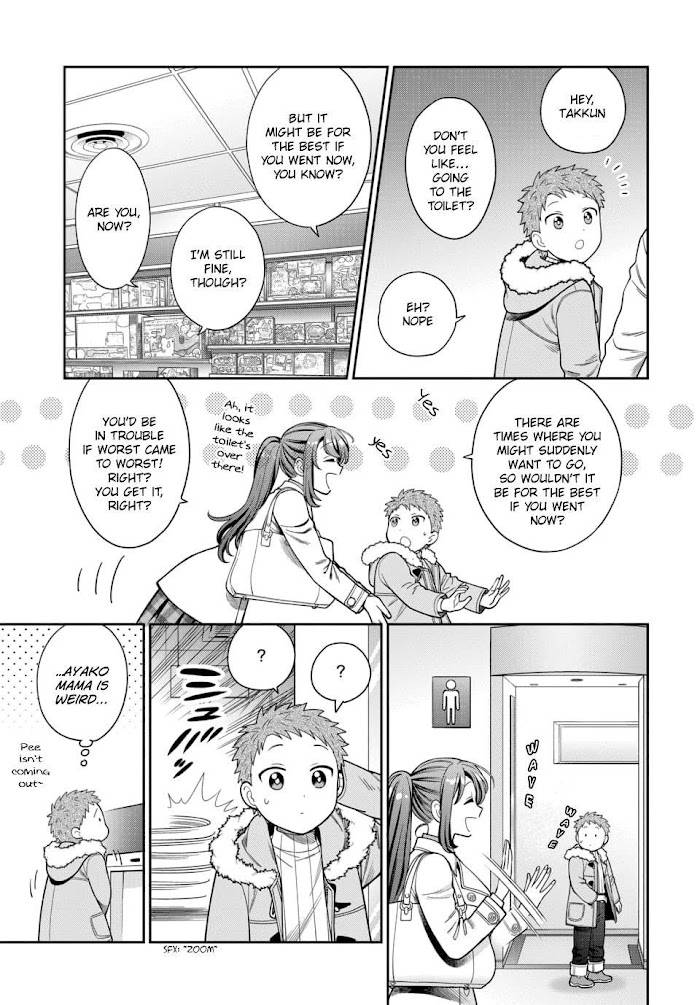 Musume Janakute, Watashi (Mama) ga Suki Nano?! chapter 10.3 page 3