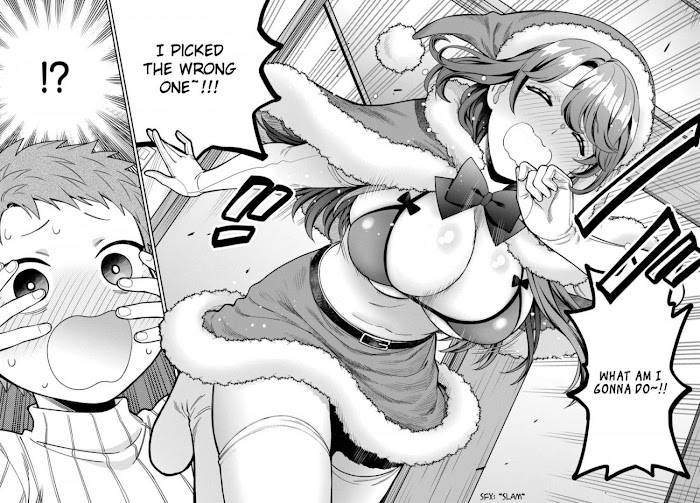 Musume Janakute, Watashi (Mama) ga Suki Nano?! chapter 10.3 page 6