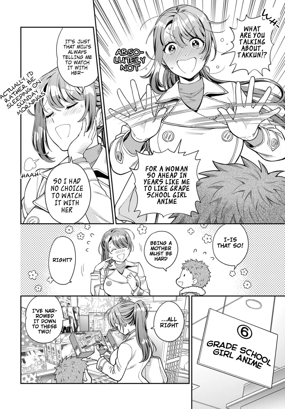 Musume Janakute, Watashi (Mama) ga Suki Nano?! chapter 10 page 13