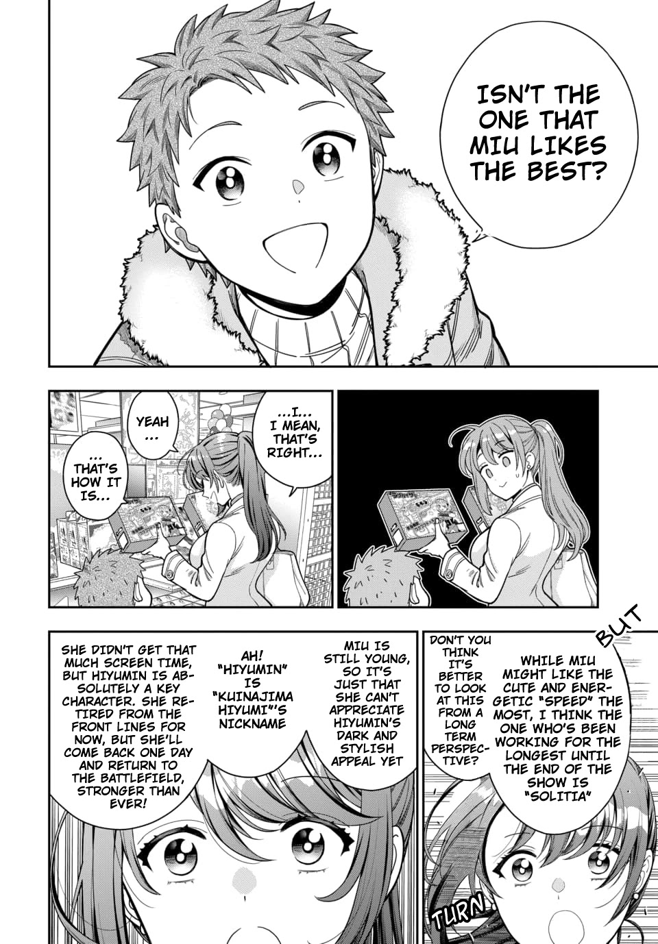 Musume Janakute, Watashi (Mama) ga Suki Nano?! chapter 10 page 15