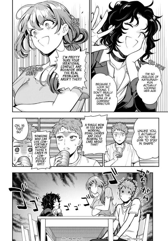 Musume Janakute, Watashi (Mama) ga Suki Nano?! chapter 11.2 page 5