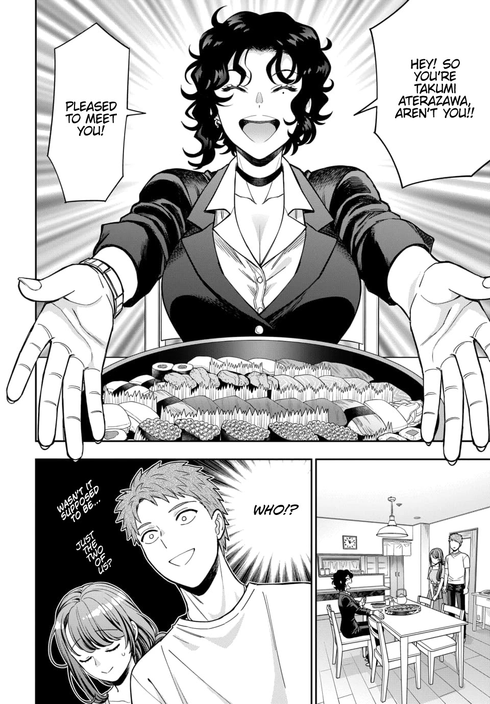 Musume Janakute, Watashi (Mama) ga Suki Nano?! chapter 11 page 3