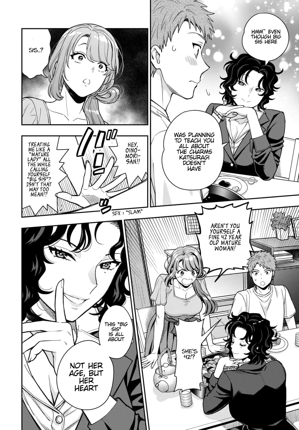 Musume Janakute, Watashi (Mama) ga Suki Nano?! chapter 11 page 9