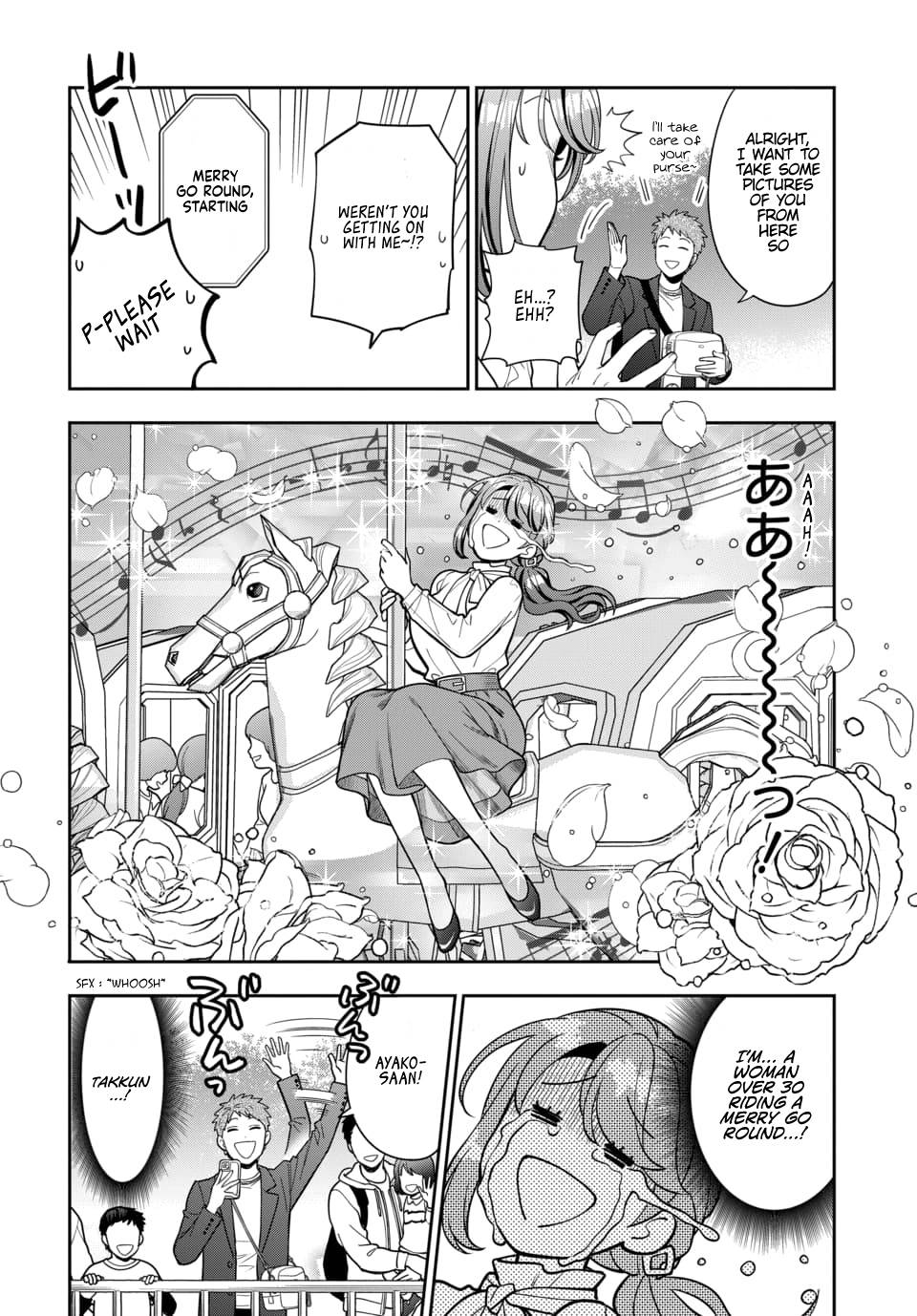 Musume Janakute, Watashi (Mama) ga Suki Nano?! chapter 12.2 page 5