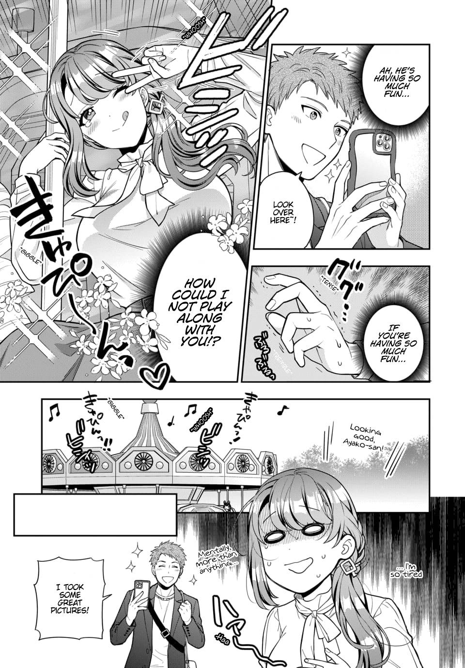 Musume Janakute, Watashi (Mama) ga Suki Nano?! chapter 12.2 page 6