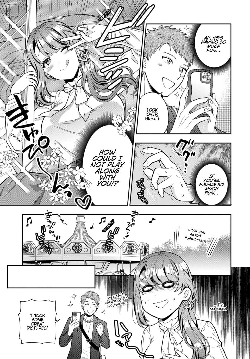 Musume Janakute, Watashi (Mama) ga Suki Nano?! chapter 12 page 14