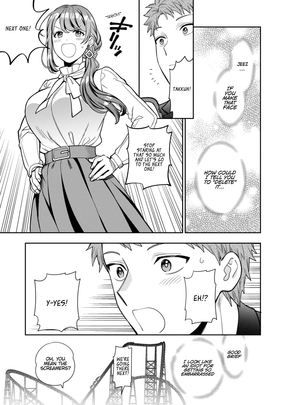 Musume Janakute, Watashi (Mama) ga Suki Nano?! chapter 12 page 16