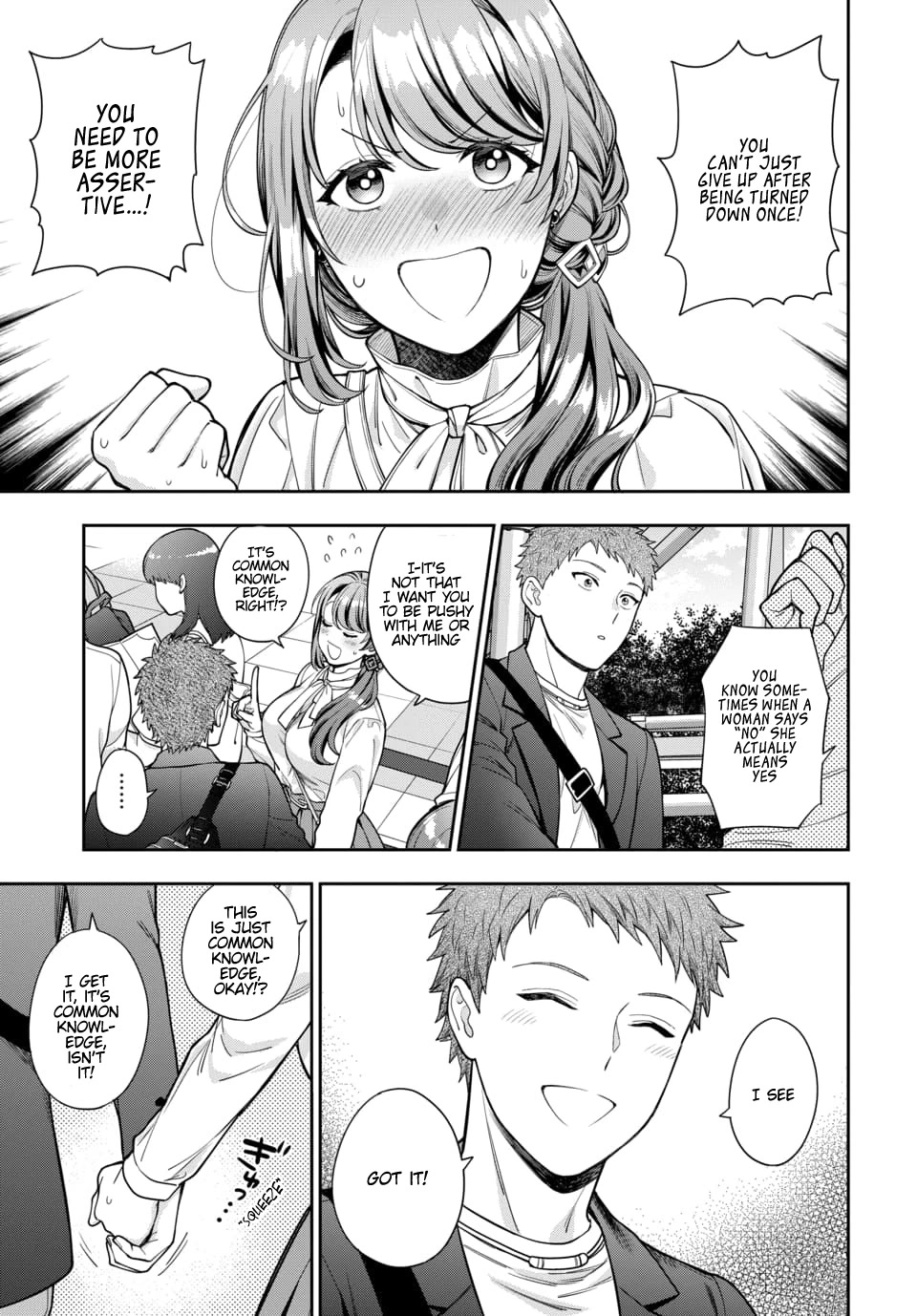 Musume Janakute, Watashi (Mama) ga Suki Nano?! chapter 12 page 20