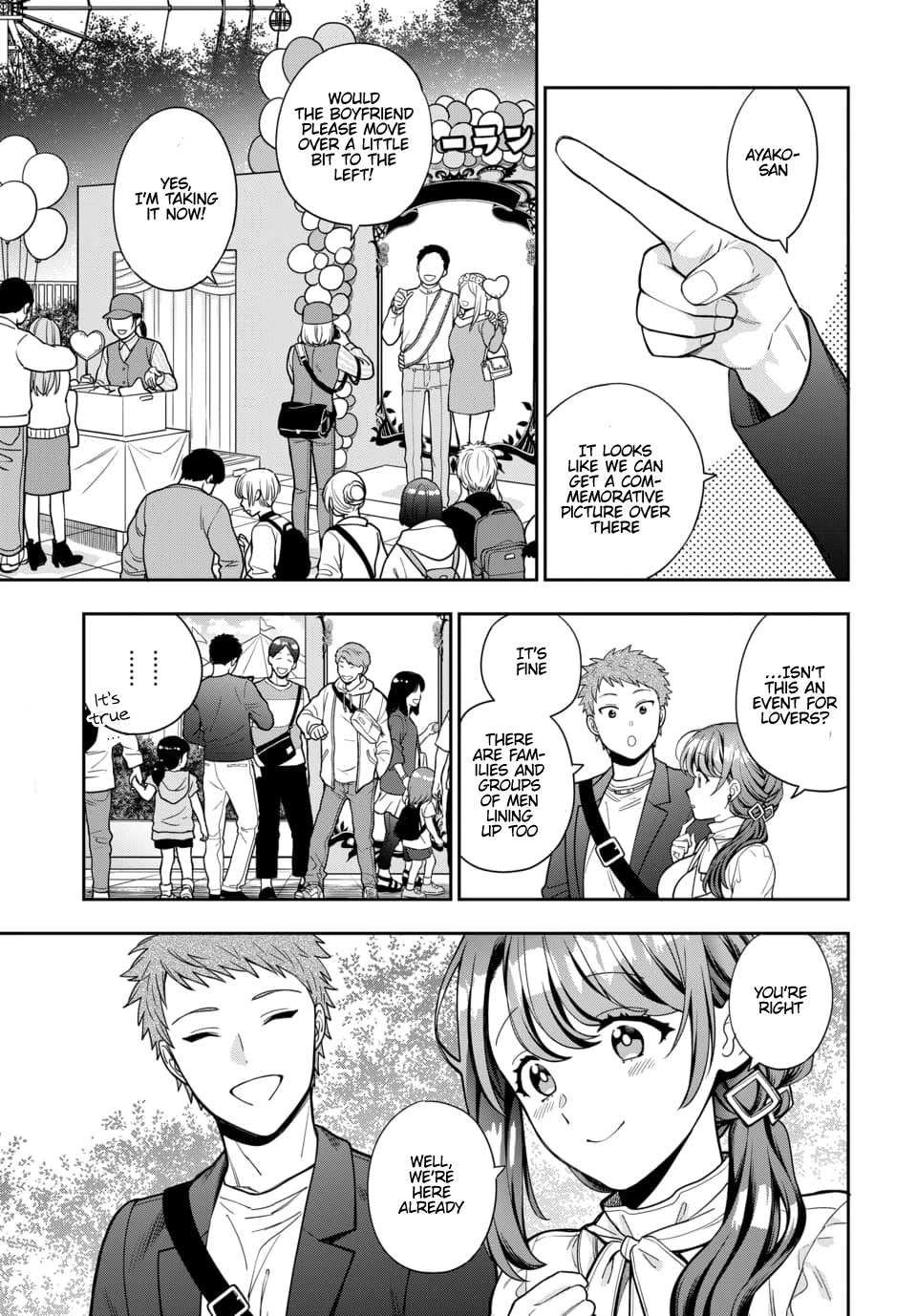 Musume Janakute, Watashi (Mama) ga Suki Nano?! chapter 12 page 22