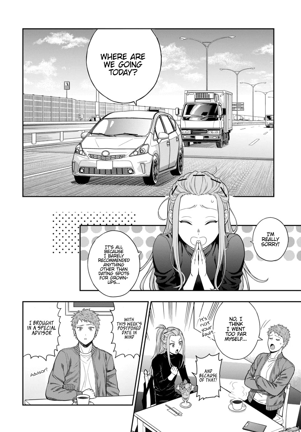 Musume Janakute, Watashi (Mama) ga Suki Nano?! chapter 12 page 3