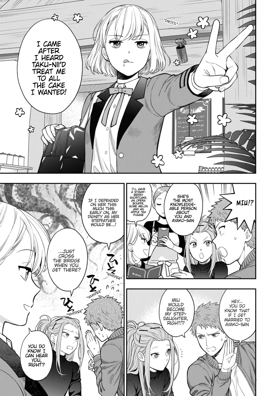 Musume Janakute, Watashi (Mama) ga Suki Nano?! chapter 12 page 4