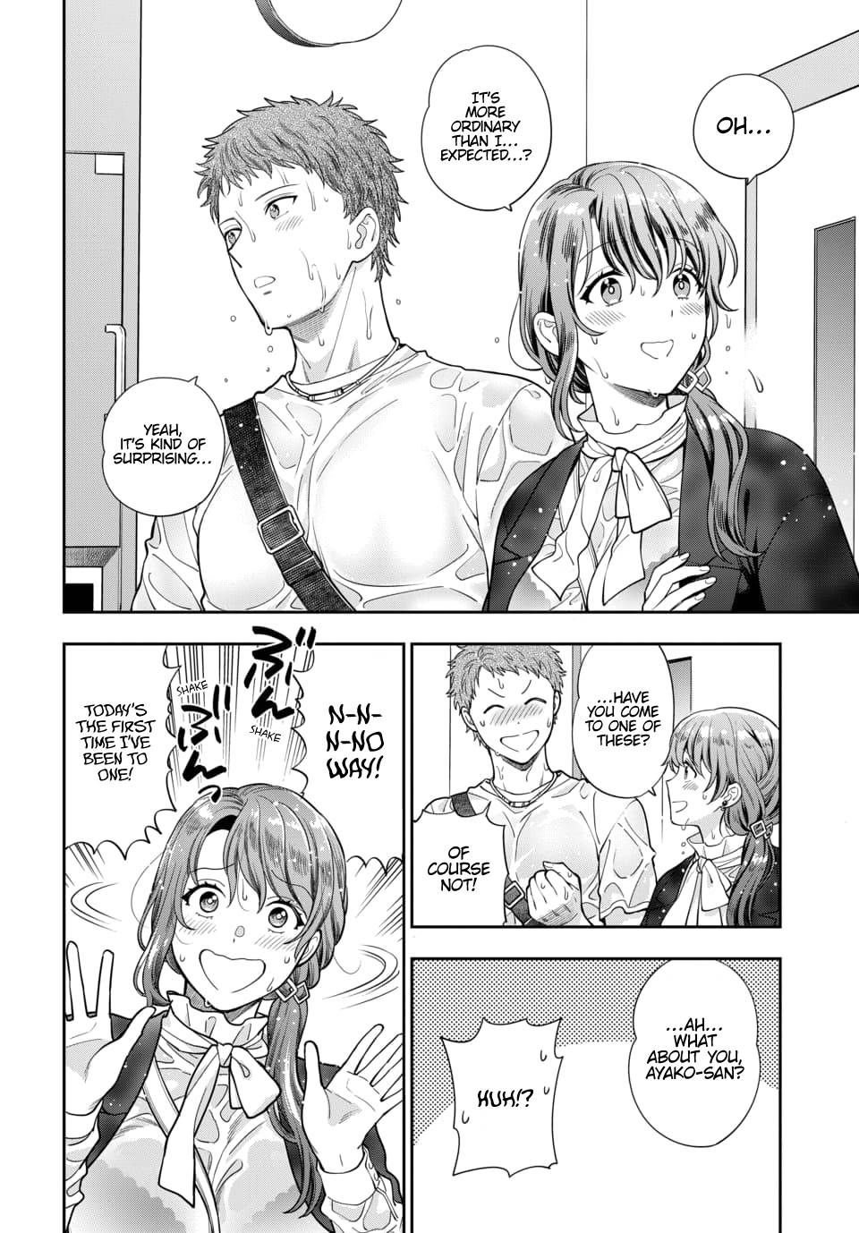 Musume Janakute, Watashi (Mama) ga Suki Nano?! chapter 13.1 page 3