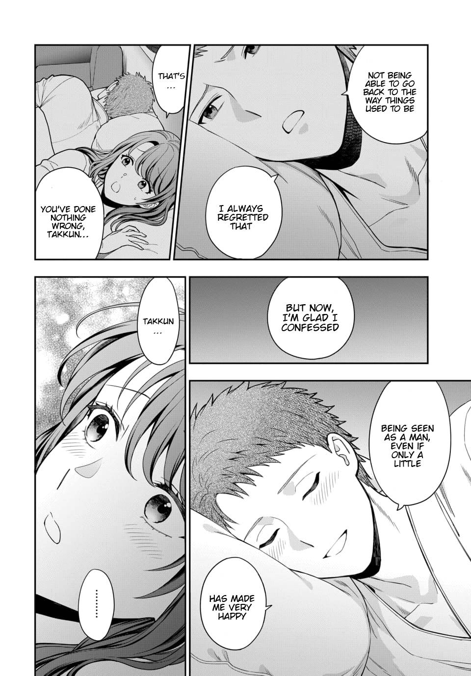 Musume Janakute, Watashi (Mama) ga Suki Nano?! chapter 13.4 page 3