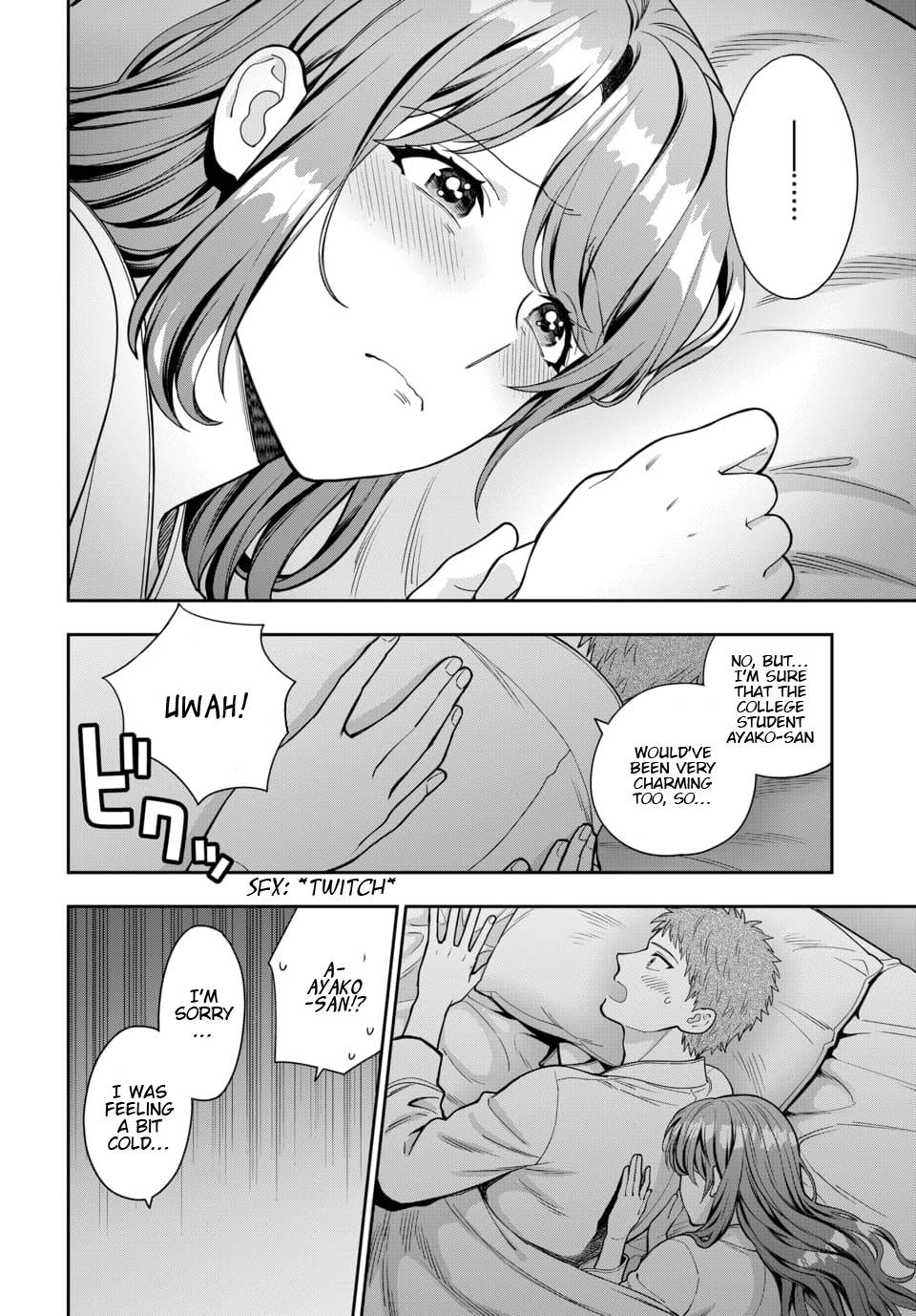 Musume Janakute, Watashi (Mama) ga Suki Nano?! chapter 13.4 page 7