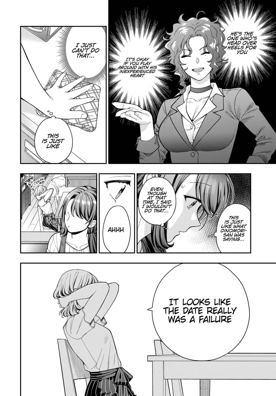 Musume Janakute, Watashi (Mama) ga Suki Nano?! chapter 14.1 page 7