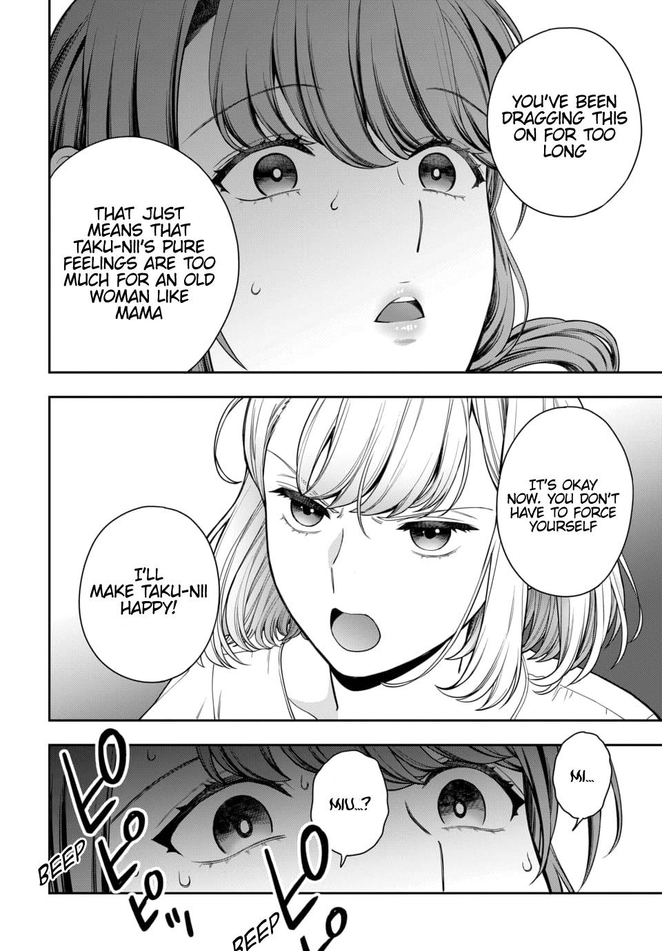 Musume Janakute, Watashi (Mama) ga Suki Nano?! chapter 14.2 page 2