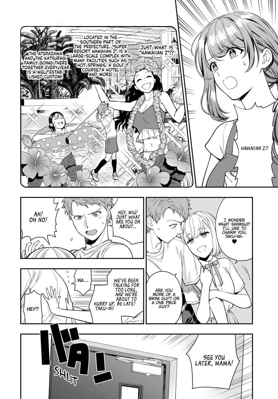 Musume Janakute, Watashi (Mama) ga Suki Nano?! chapter 14.3 page 6