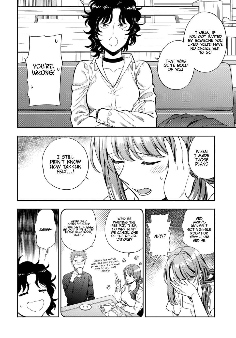 Musume Janakute, Watashi (Mama) ga Suki Nano?! chapter 15.2 page 3