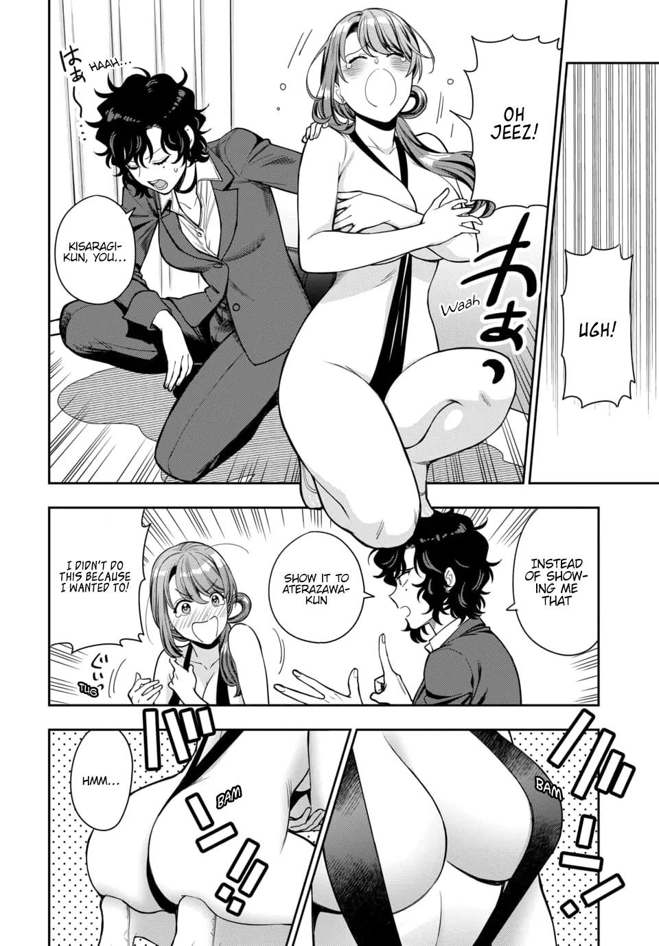 Musume Janakute, Watashi (Mama) ga Suki Nano?! chapter 15.3 page 9