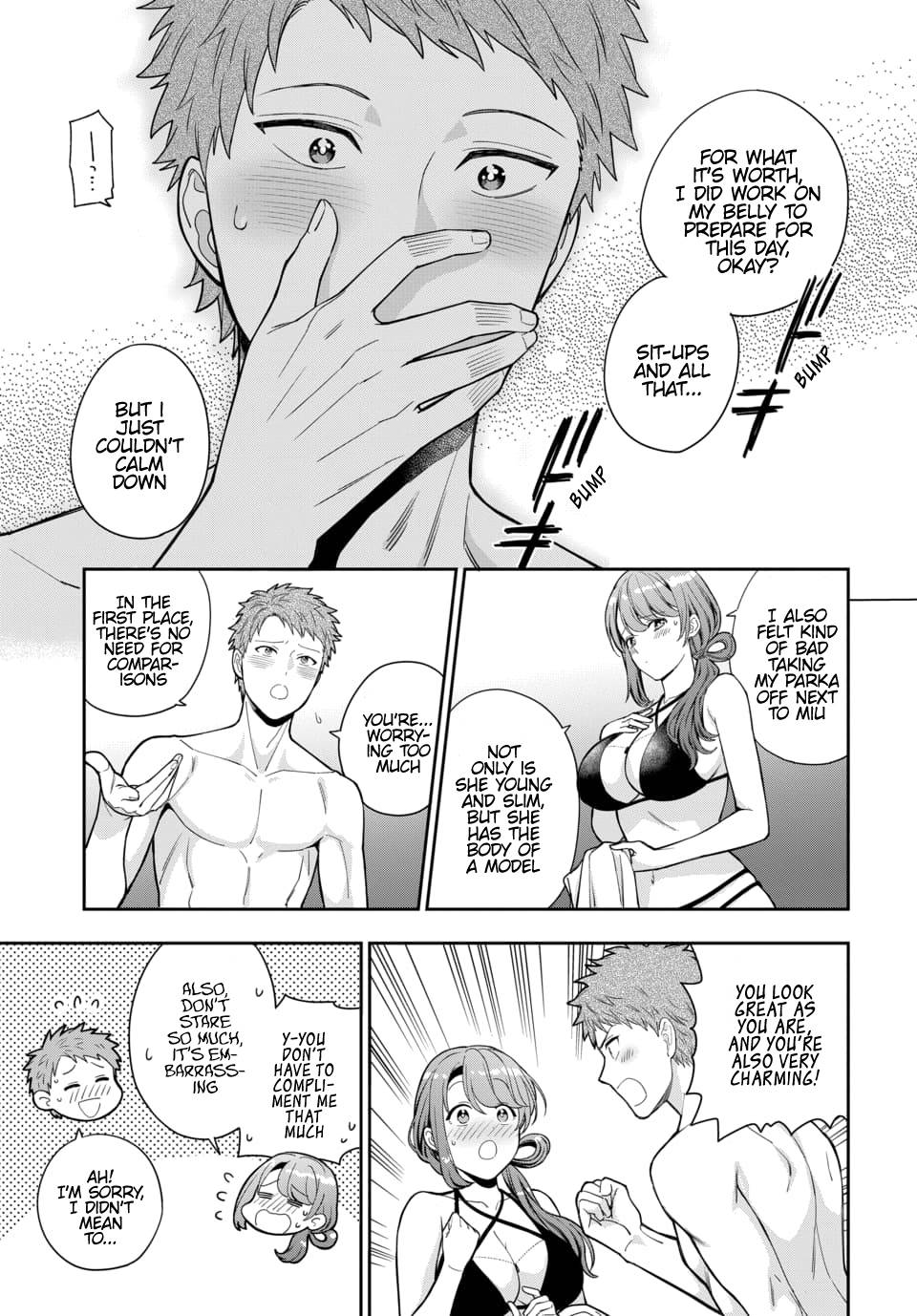 Musume Janakute, Watashi (Mama) ga Suki Nano?! chapter 16.3 page 5