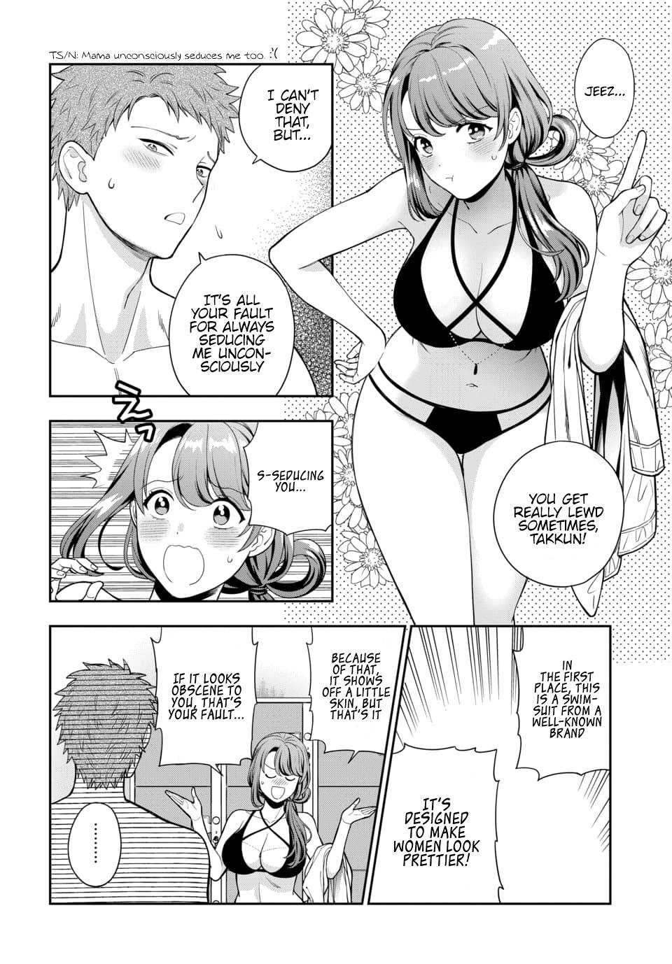 Musume Janakute, Watashi (Mama) ga Suki Nano?! chapter 16.3 page 8