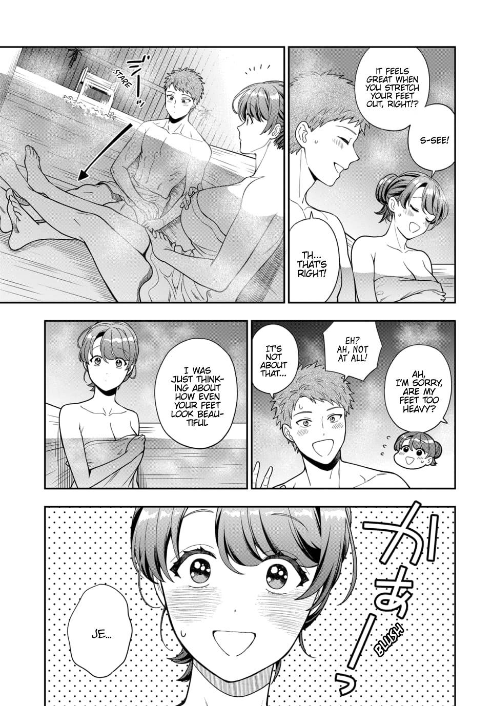 Musume Janakute, Watashi (Mama) ga Suki Nano?! chapter 17.3 page 5