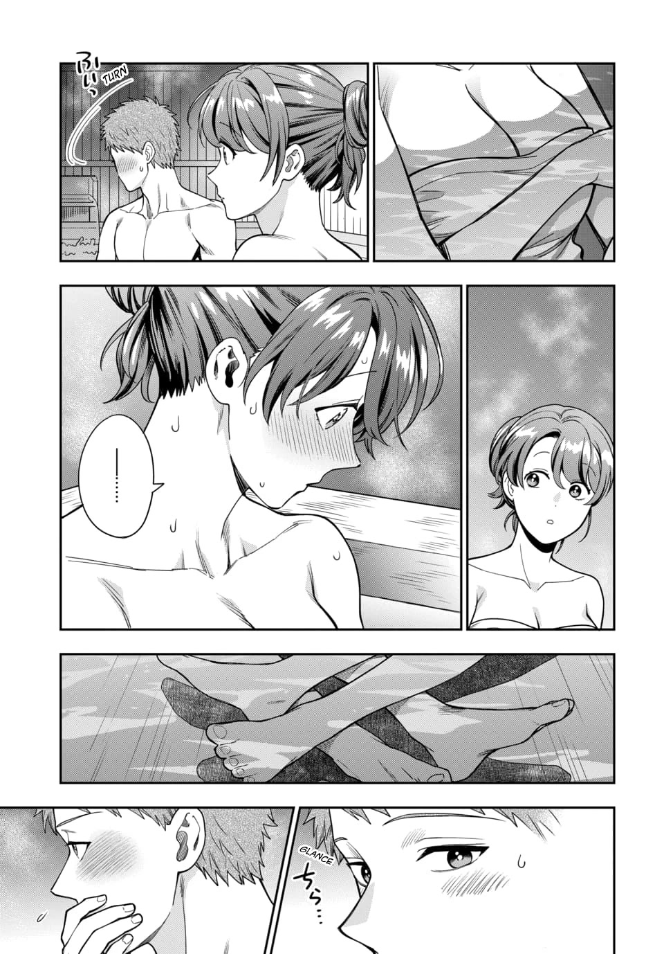 Musume Janakute, Watashi (Mama) ga Suki Nano?! chapter 17 page 22