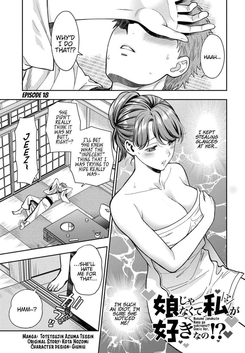 Musume Janakute, Watashi (Mama) ga Suki Nano?! chapter 18.1 page 2