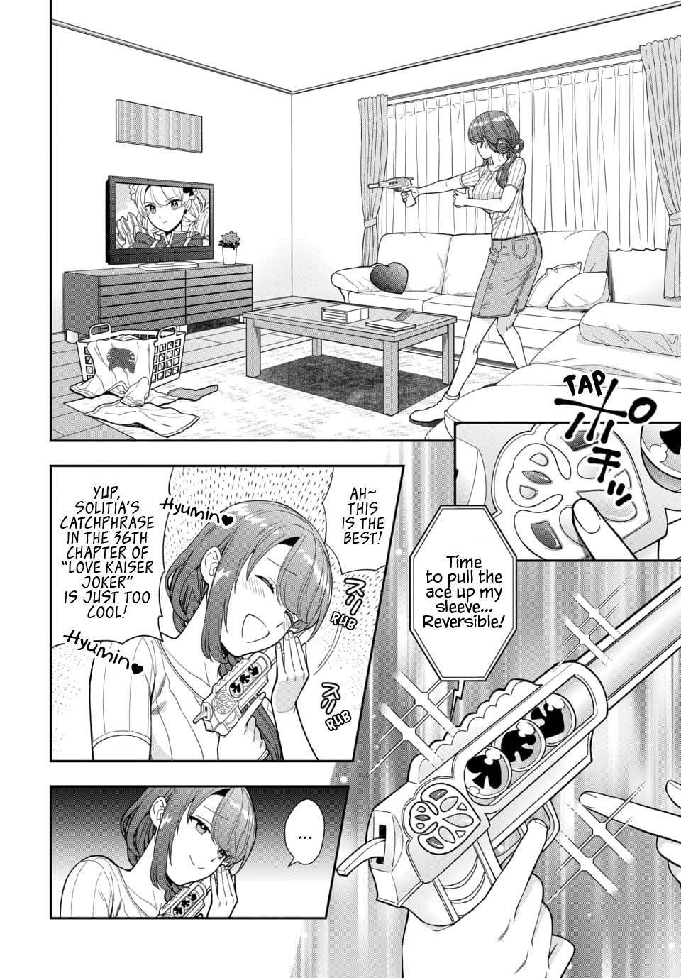 Musume Janakute, Watashi (Mama) ga Suki Nano?! chapter 19.1 page 3