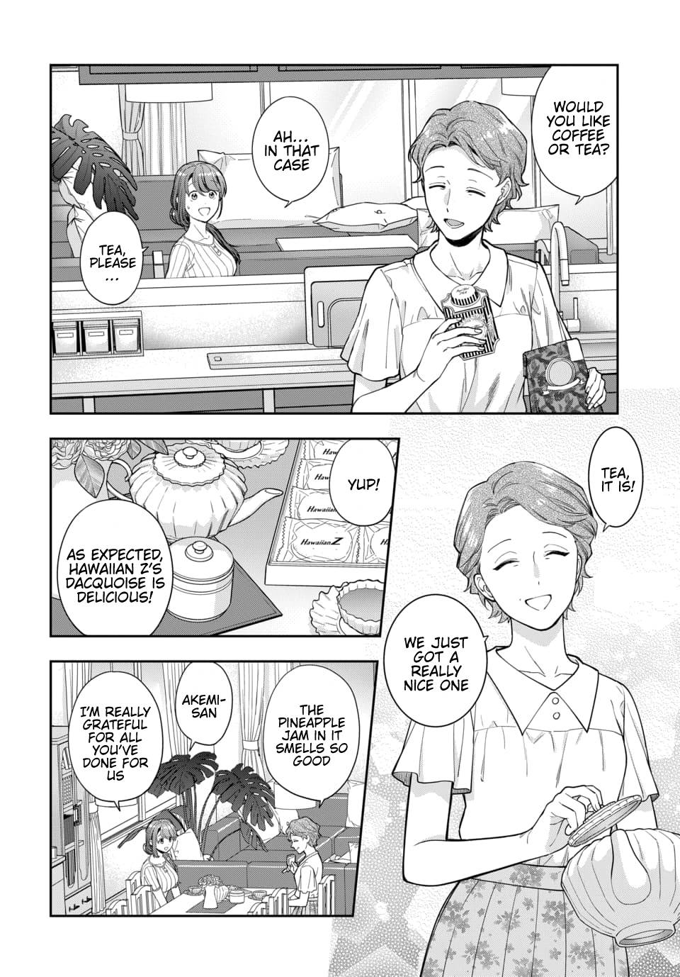 Musume Janakute, Watashi (Mama) ga Suki Nano?! chapter 19.3 page 6