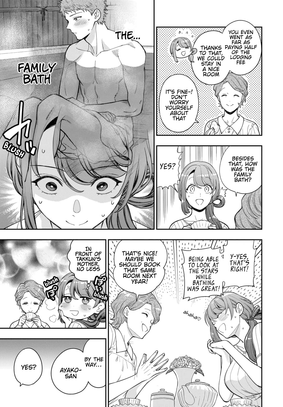 Musume Janakute, Watashi (Mama) ga Suki Nano?! chapter 19 page 21