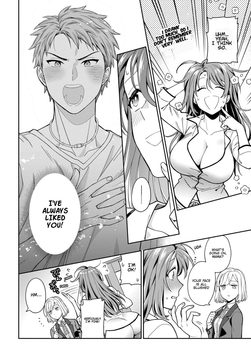 Musume Janakute, Watashi (Mama) ga Suki Nano?! chapter 2.1 page 3