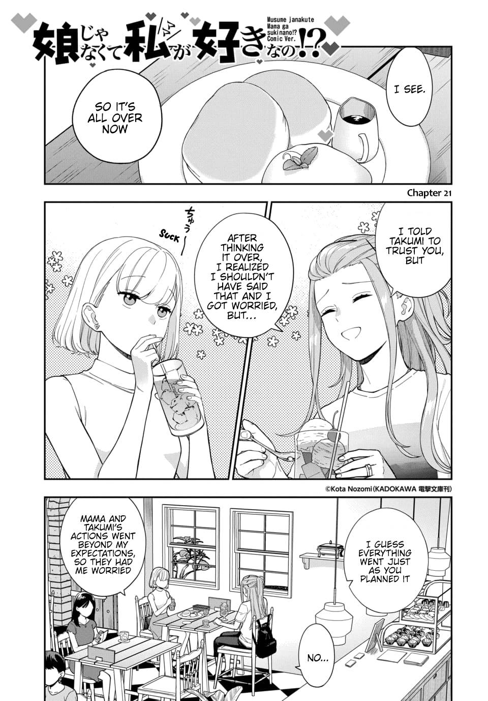 Musume Janakute, Watashi (Mama) ga Suki Nano?! chapter 21.1 page 2