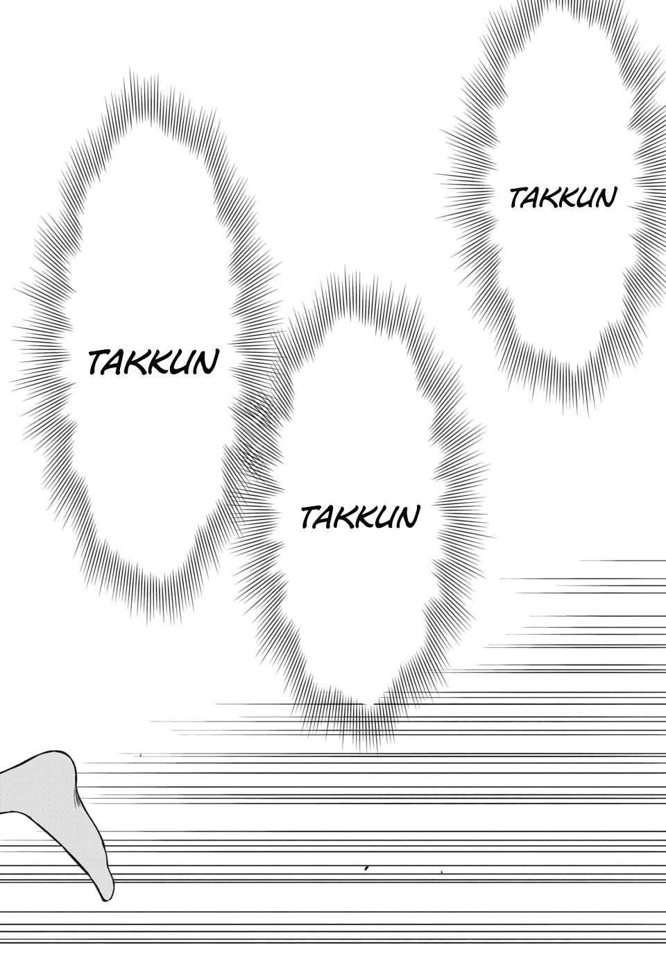 Musume Janakute, Watashi (Mama) ga Suki Nano?! chapter 21.4 page 2