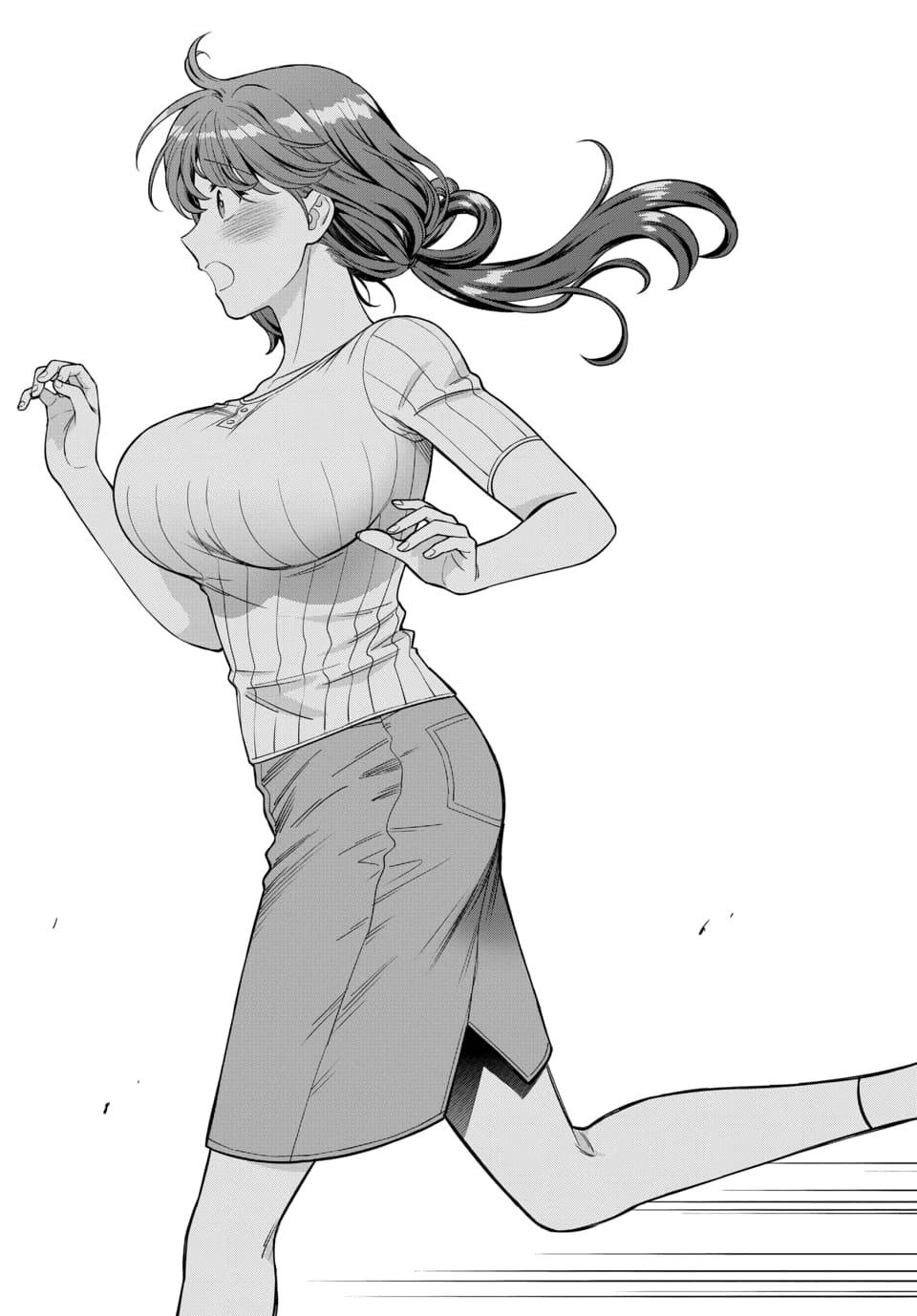 Musume Janakute, Watashi (Mama) ga Suki Nano?! chapter 21.4 page 3