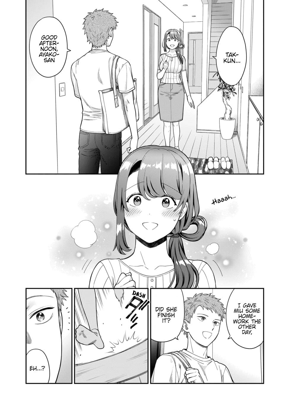 Musume Janakute, Watashi (Mama) ga Suki Nano?! chapter 21.4 page 5