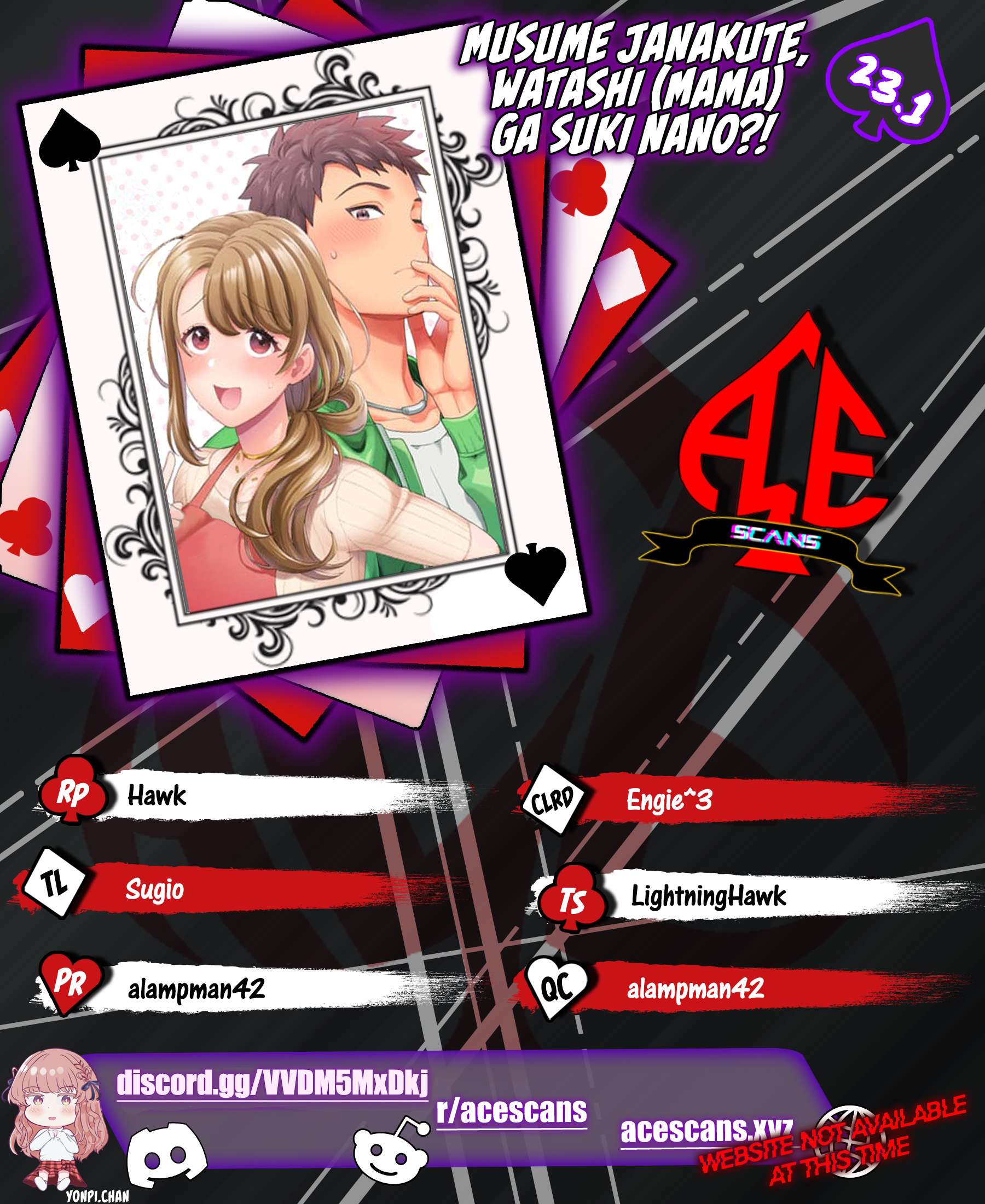 Musume Janakute, Watashi (Mama) ga Suki Nano?! chapter 23.1 page 1