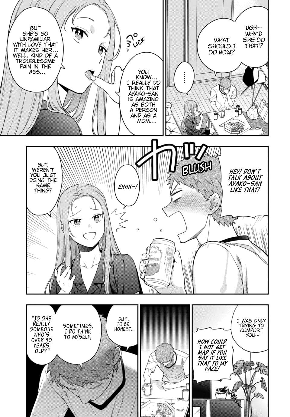 Musume Janakute, Watashi (Mama) ga Suki Nano?! chapter 23.1 page 4