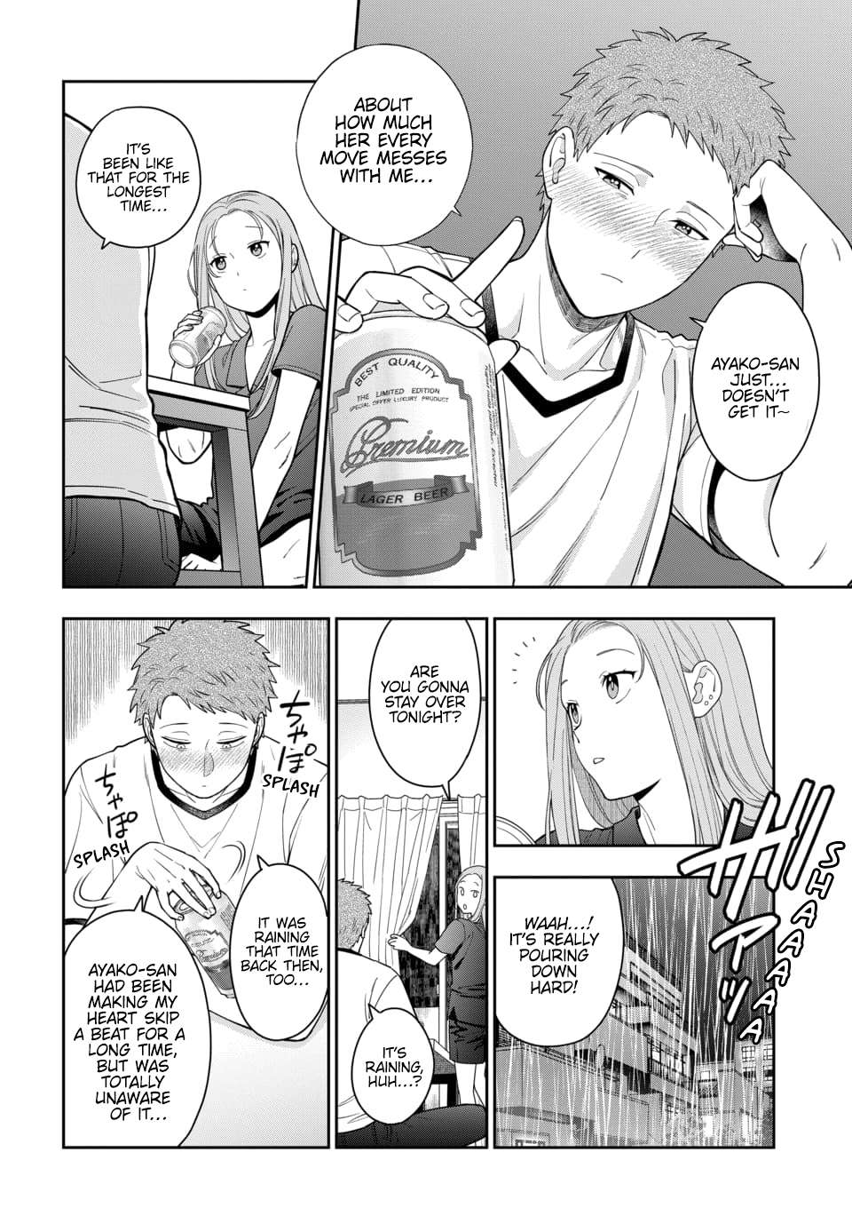 Musume Janakute, Watashi (Mama) ga Suki Nano?! chapter 23.1 page 7