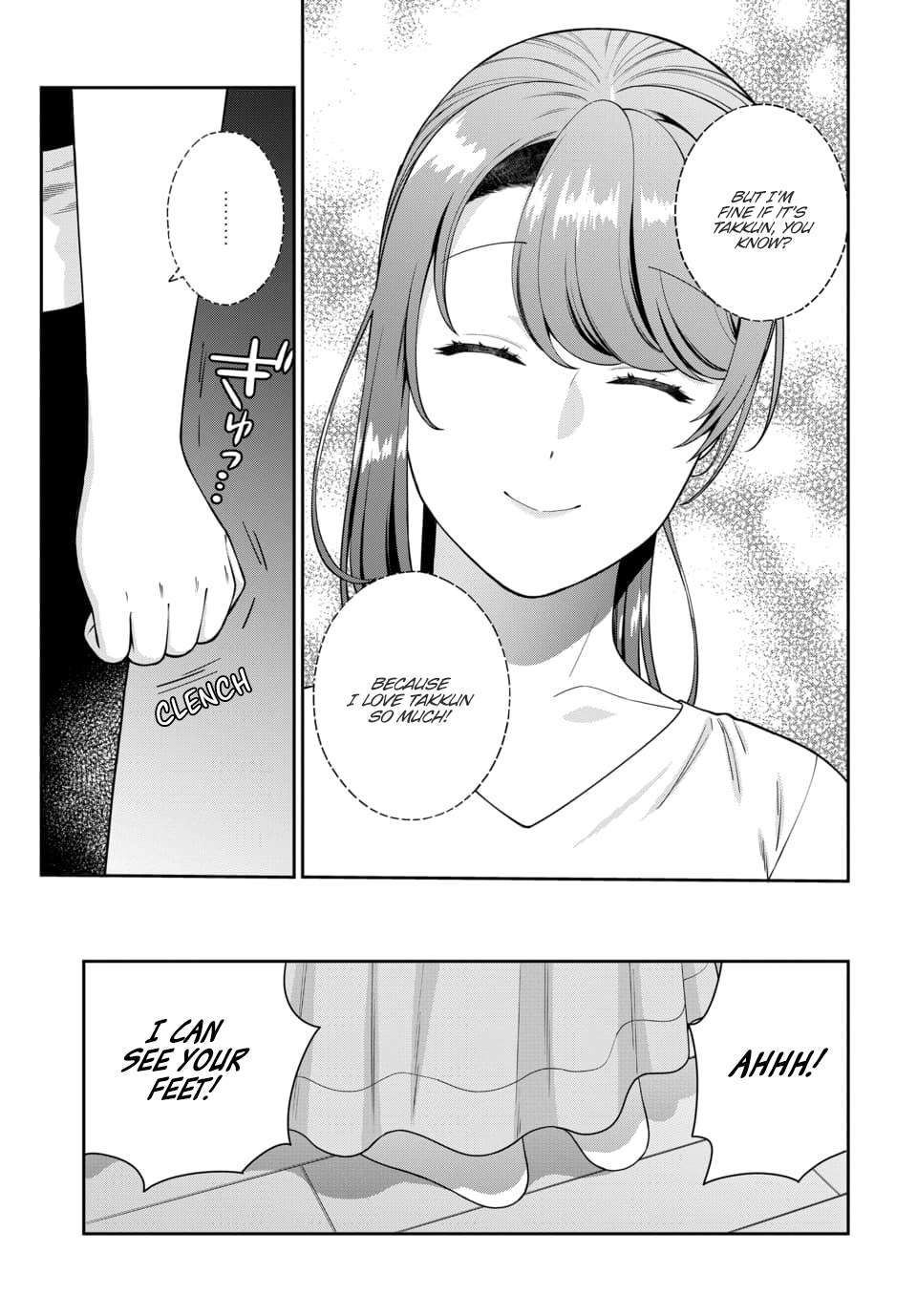 Musume Janakute, Watashi (Mama) ga Suki Nano?! chapter 23.4 page 6