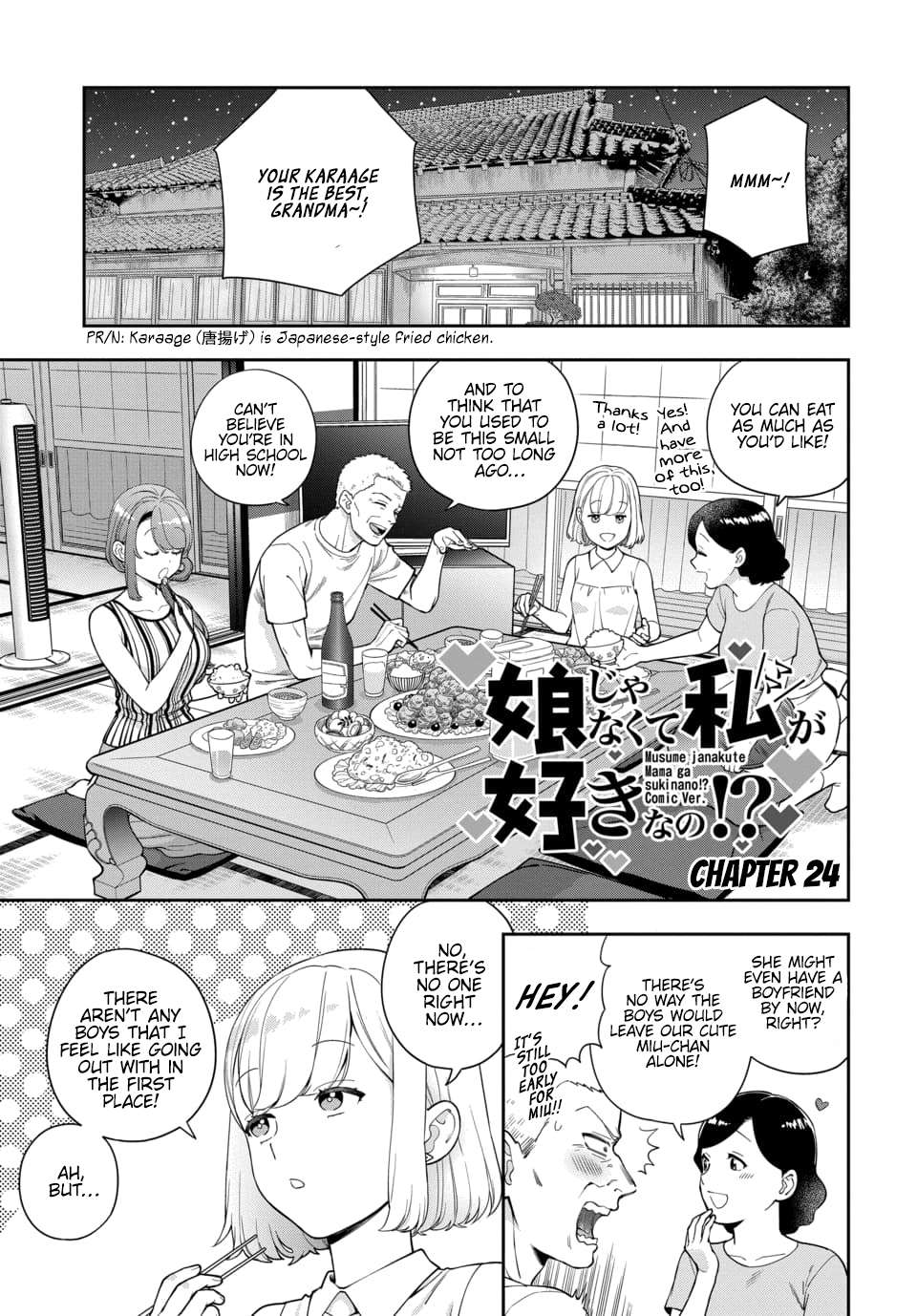 Musume Janakute, Watashi (Mama) ga Suki Nano?! chapter 24.1 page 2