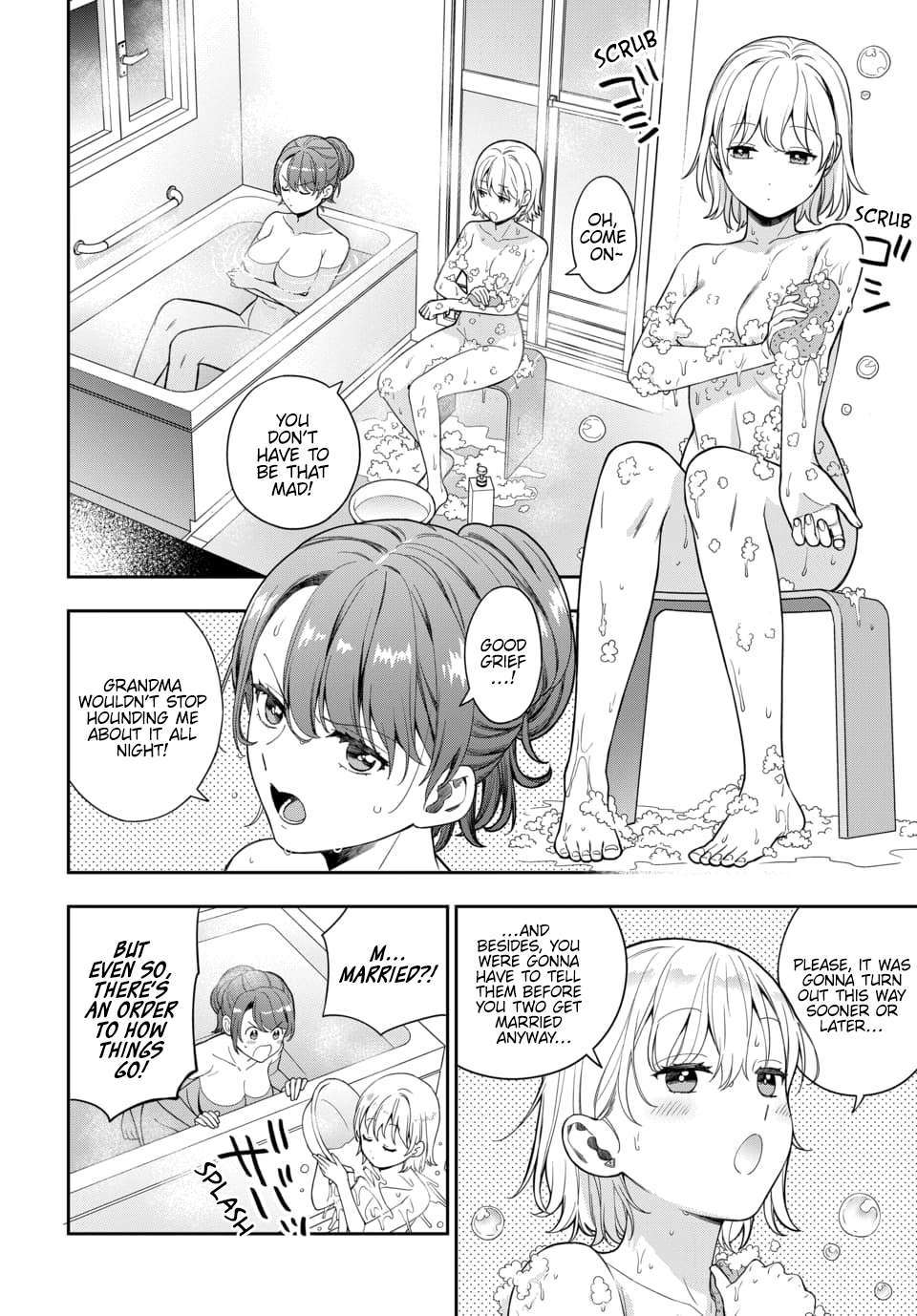 Musume Janakute, Watashi (Mama) ga Suki Nano?! chapter 24.1 page 5