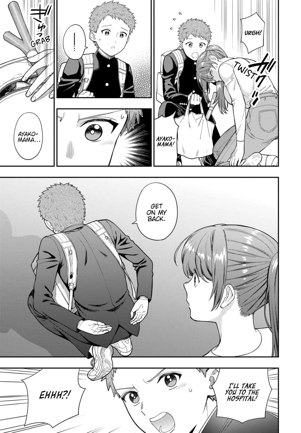 Musume Janakute, Watashi (Mama) ga Suki Nano?! chapter 24.2 page 4