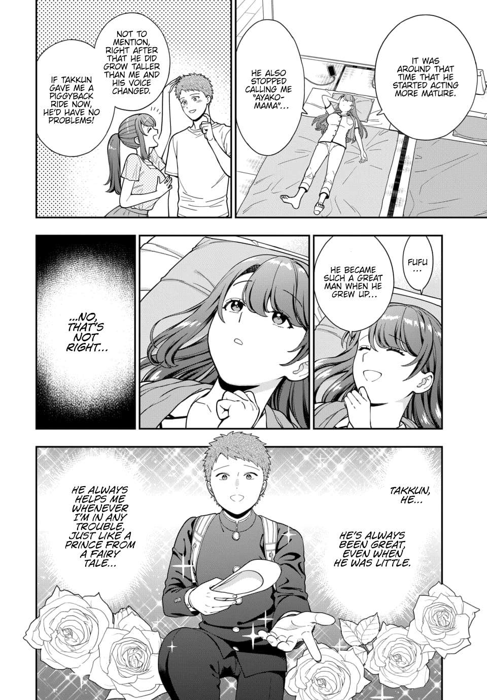 Musume Janakute, Watashi (Mama) ga Suki Nano?! chapter 24.3 page 6