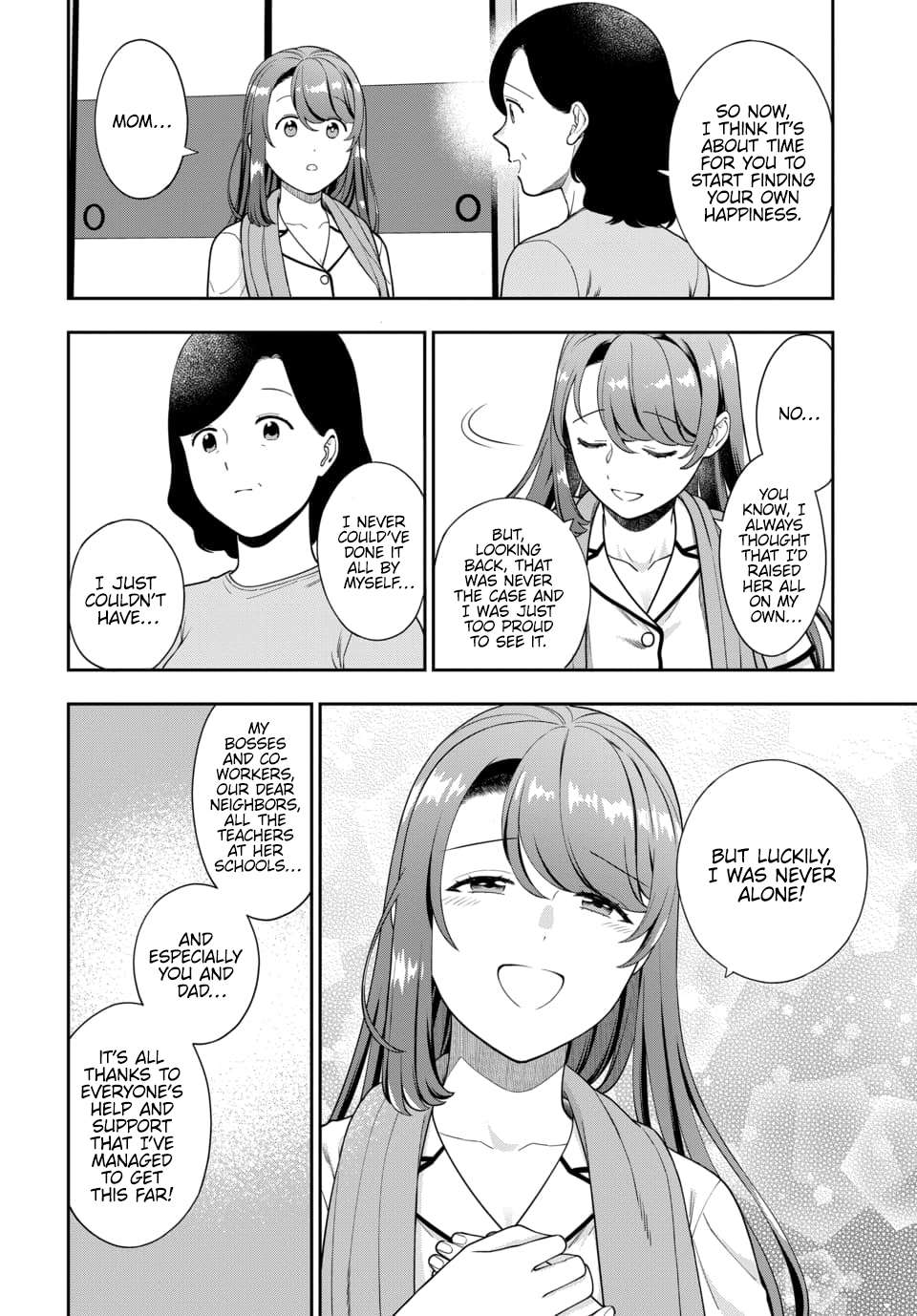 Musume Janakute, Watashi (Mama) ga Suki Nano?! chapter 24.4 page 3