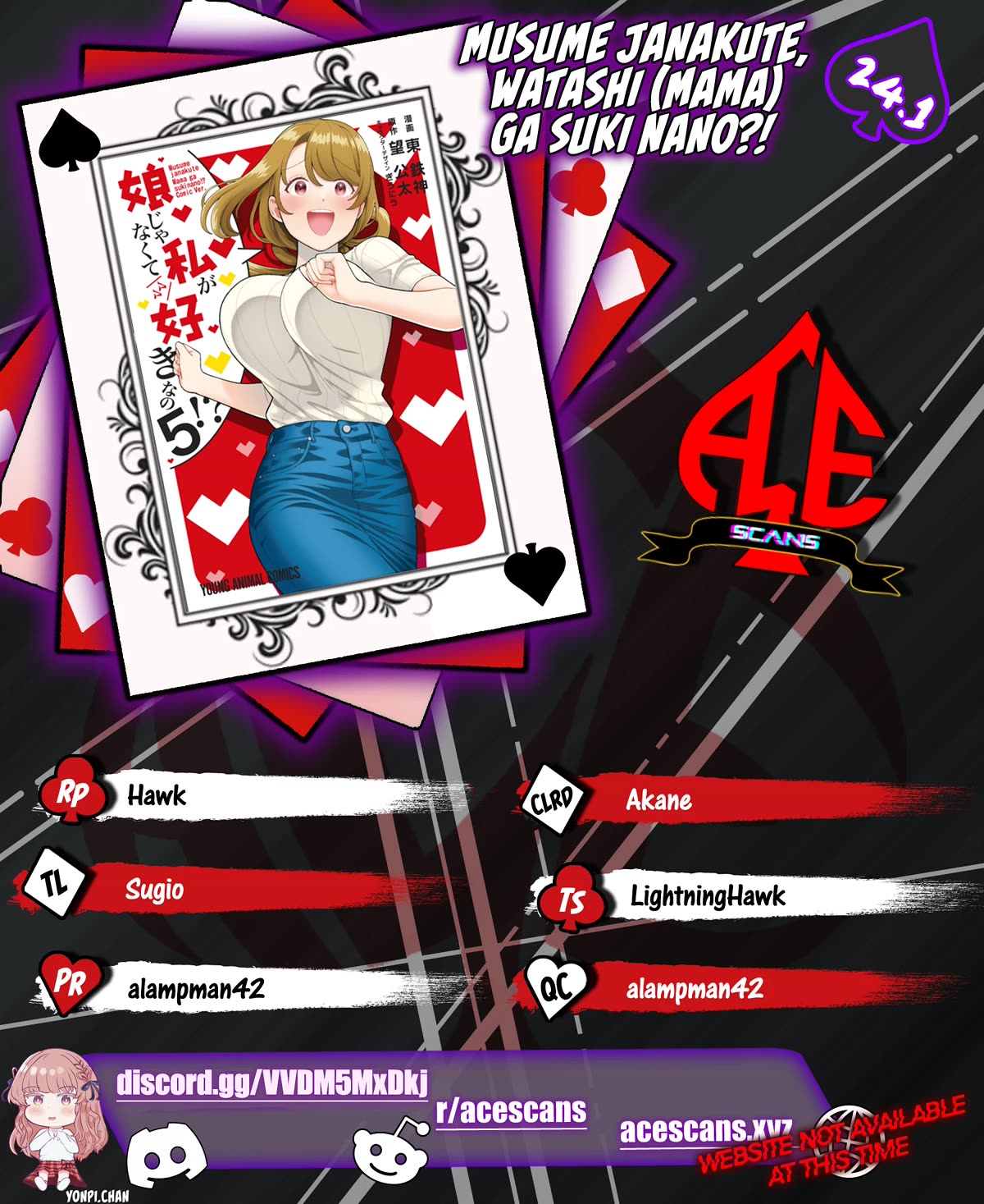 Musume Janakute, Watashi (Mama) ga Suki Nano?! chapter 24 page 1