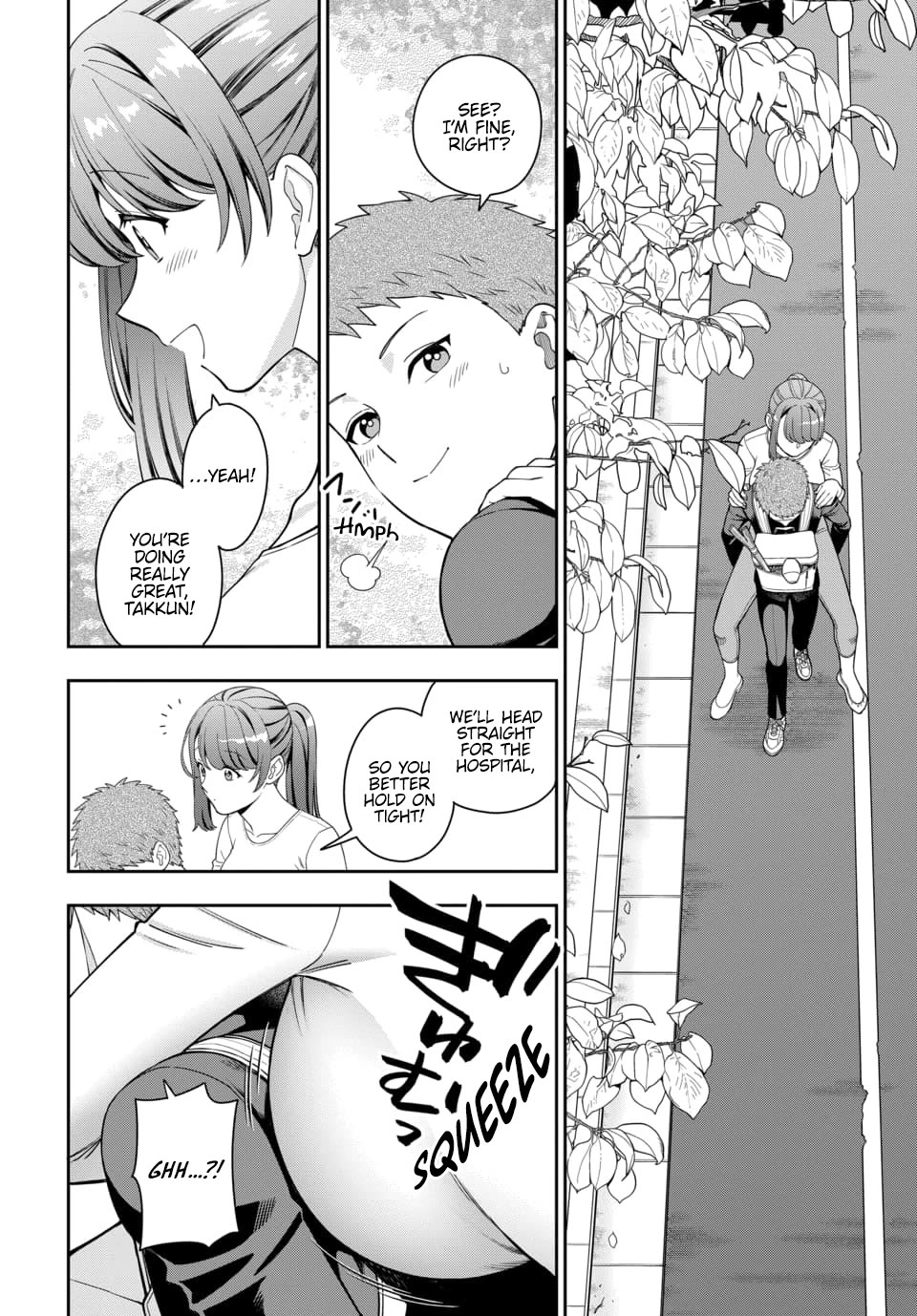 Musume Janakute, Watashi (Mama) ga Suki Nano?! chapter 24 page 15