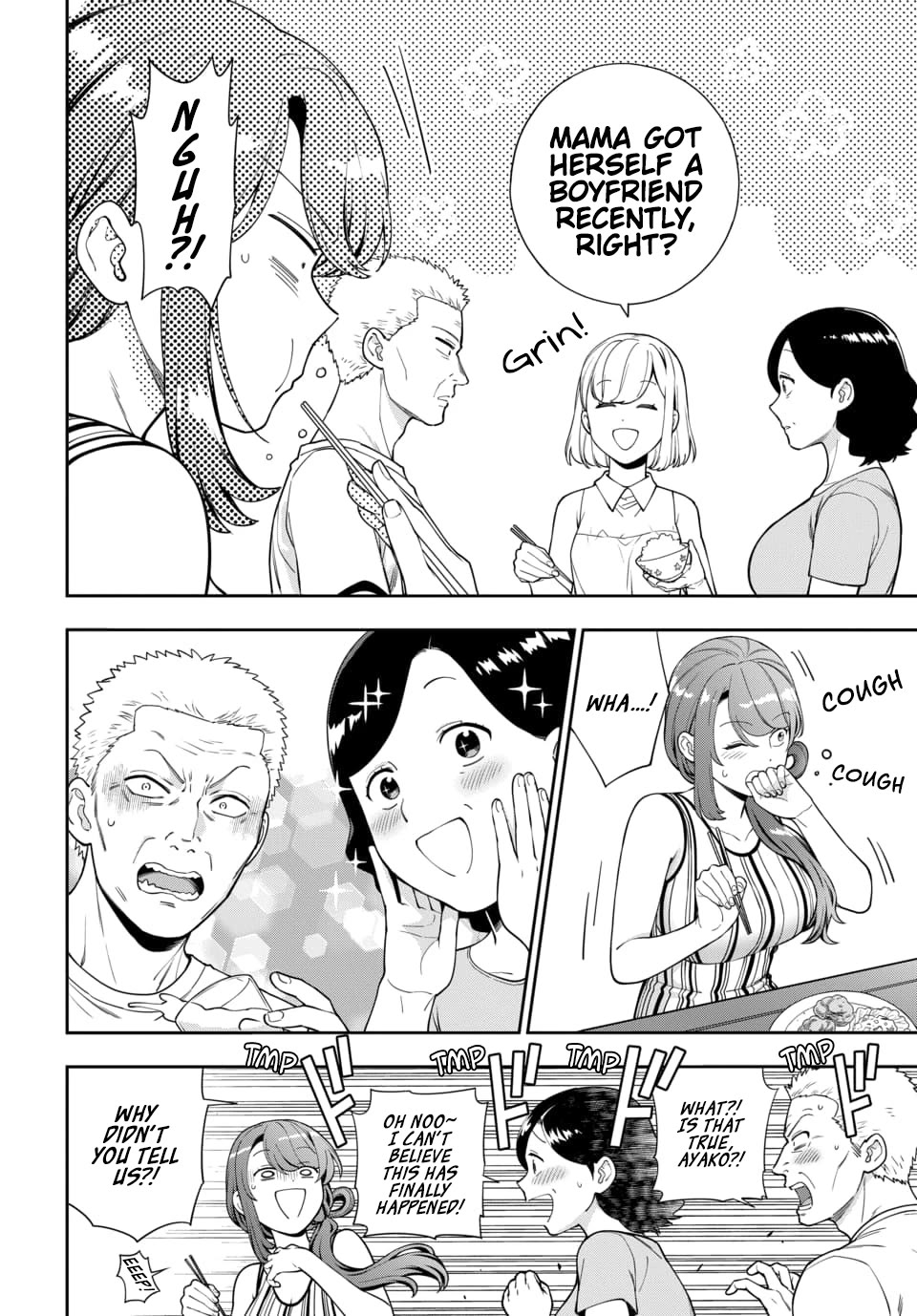 Musume Janakute, Watashi (Mama) ga Suki Nano?! chapter 24 page 3