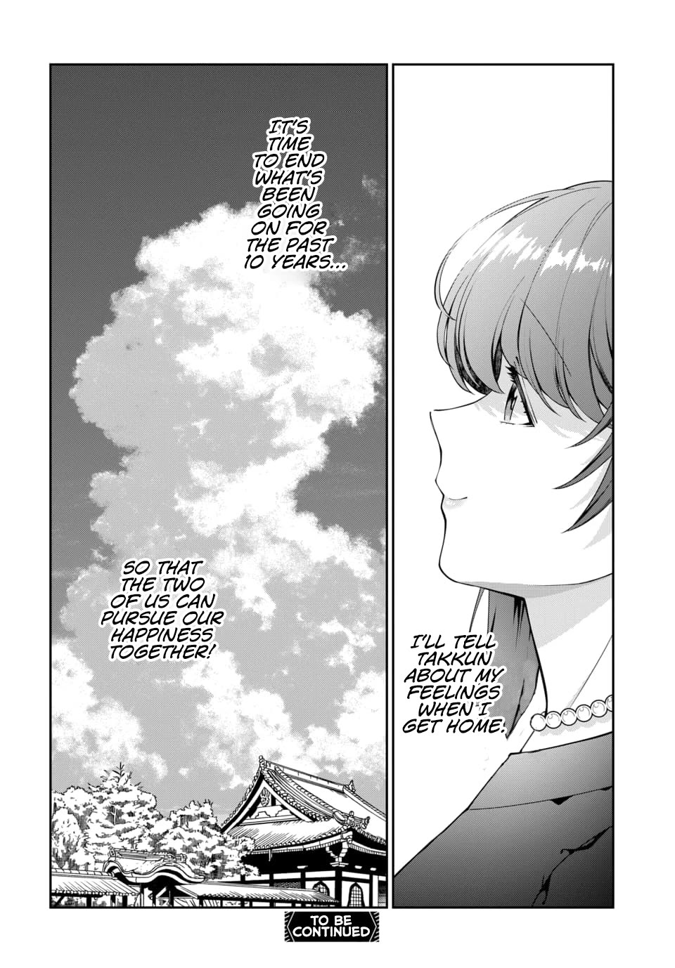 Musume Janakute, Watashi (Mama) ga Suki Nano?! chapter 24 page 31