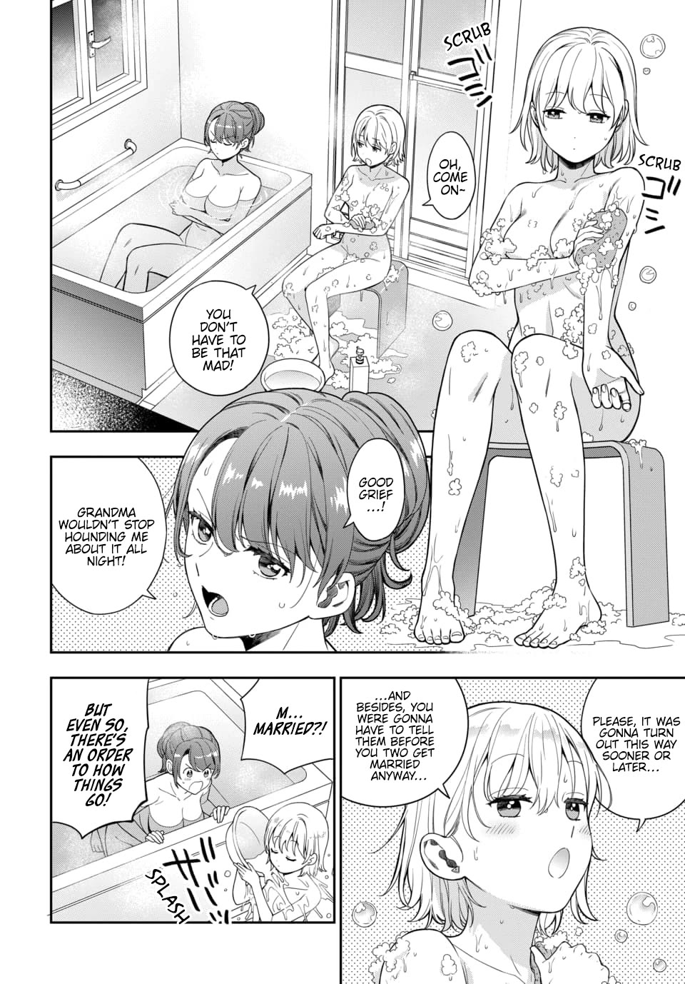 Musume Janakute, Watashi (Mama) ga Suki Nano?! chapter 24 page 5